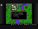 【実況】ファイアーエムブレム暗黒竜と光の剣【Part14】