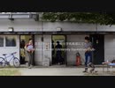 引退競走馬インタビュー #5『青春のパートナー ～大学馬術部にて～』