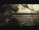 【リズム】3時間以内・無改造・命中率100％・無改造・初期ケース・ロケラン3つお持ち帰り・ノーダメ・ノーコン【バイオ4】
