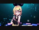 【MMD】【鏡音リン V4X】「アンノウン・マザーグース (Unknown Mother Goose)」
