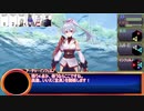 アナログゲーマーズのシノビガミ　「試験～なんかん～」３/３