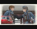 寝る前に帝国に立ち向かう  #21【戦場のヴァルキュリア実況プレイ】