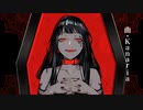 EYE を原キーでうたわせていただきました ギュス