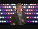 うまぴょい伝説を踊るRick Astley Rick Astley dances Umapyoi Densetsu(Umamusume)