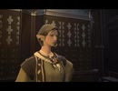 【FF14】初めてのオンラインゲームをまったりプレイしてみた！part3【初心者】