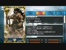 FGO古参マスターが懐かしみながらシナリオパートを実況プレイ　オケアノス編おまけ6前編　