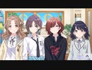 【シャニマス】自分の事をシャニPと勘違いしている一般男性と樋口円香　前編【感謝祭】