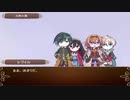 【CoCノーツ】其は誰がための楽園か　序