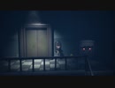 【ホラー】リトルナイトメア２#5