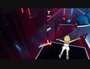 【Beat Saber】shake it！【なりきり衣装】