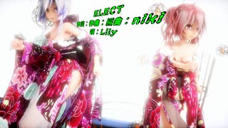 音ズレ修正版 MMD【210725】【ELECT】Tda式 重音テト弱音ハク  kimono style【ray】【sdPBR】【WQHD】