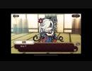 式姫絆語り　知流の巻