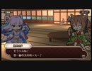 式姫絆語り　京織姫の巻