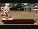 式姫絆語り　京吉祥天の巻