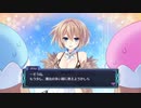 ネプギア厨の非路がネプテューヌVⅡを再プレイしてみた。Part113