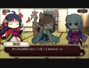 式姫絆語り　京輝夜の巻