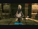 【実況】GRAVITY DAZE 番外編part4【まったり】