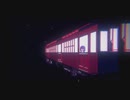 【ゆっくり】女の子と信号機と『アンリアルライフ』10【実況】