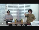 『SUIチャンネル』vol.24キャスト：吉村駿作・ 福島海太