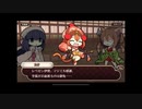 式姫絆語り　幽霊の巻