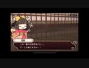 式姫絆語り　祖霊の巻
