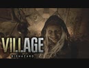 【VOICEROID実況】きりたんはvillageを彷徨うようですpart11