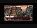 式姫絆語り　春姫の巻