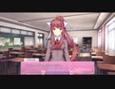 恋がしたくてドキドキ文芸部！実況　part６