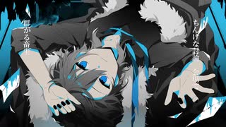 【UTAUカバー】　レイジークレイジー　【鈴木ネイ】