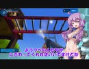 ゆかりの洗浄日誌【PowerWash Simulator】公園編＃3