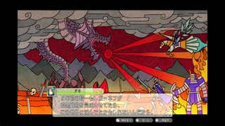 人類の最後の壁となった芸能界を生きていく　49日目