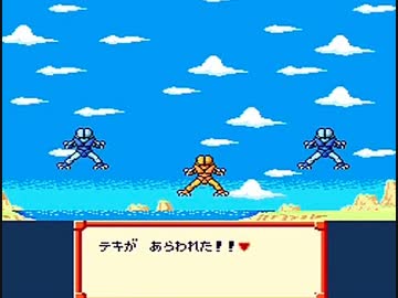 耳コピ・チップチューン 超サイヤ伝説 通常バトルBGM 3パターン