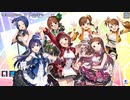 【アズールレーン】THE IDOLM@STERコラボイベントOP