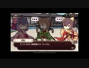 式姫絆語り　百花文の巻