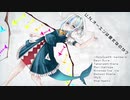 【MAD】U.N.オーエンはサメちゃんなのか？【ホロライブEN】