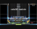 【IIDX】e-motion 2003-romantic extra- Another DBHR EASY