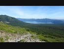 樽前山登山の絶景 ～ 北海道一周旅行シリーズ