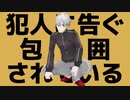 テレキャスタービー葛葉