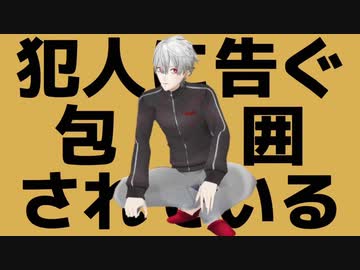 テレキャスタービー葛葉