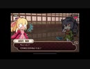 式姫絆語り　土御門澄姫の巻
