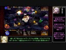 ～七年前戦争アイギス～　鋼の都・前編 +α