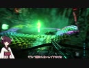【ARK】きりたんは生きるのを諦めないp@7【VOICEROID実況】
