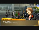 【P4G】１年間田舎で過ごします Part 2