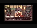 式姫絆語り　さくらの巻