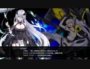 アズールレーン クロスウェーブ　Part.42　【シリアス 4】