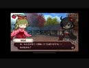 式姫絆語り　とこよの巻