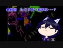【Ib】目が節穴すぎる　最終回