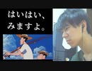 仕方なくクレしんオトナ帝国の逆襲の「ひろしの回想」を見る。友達がうるさいくらいオススメしてくるので、仕方なく。