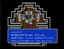 FC三部作ついに完結！FC版「ナイトガンダム物語３」実況プレイpart23