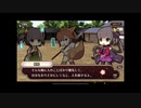 式姫絆語り　葉月の巻